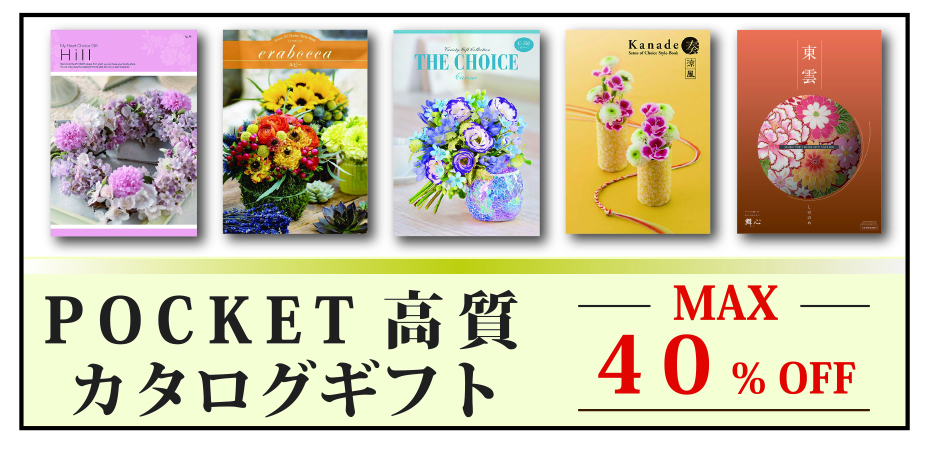 √70以上 結婚式 欠席 ご祝儀 お返しなし 694165結婚式 欠席 ご祝儀 お返しなし Kipotosaemfh