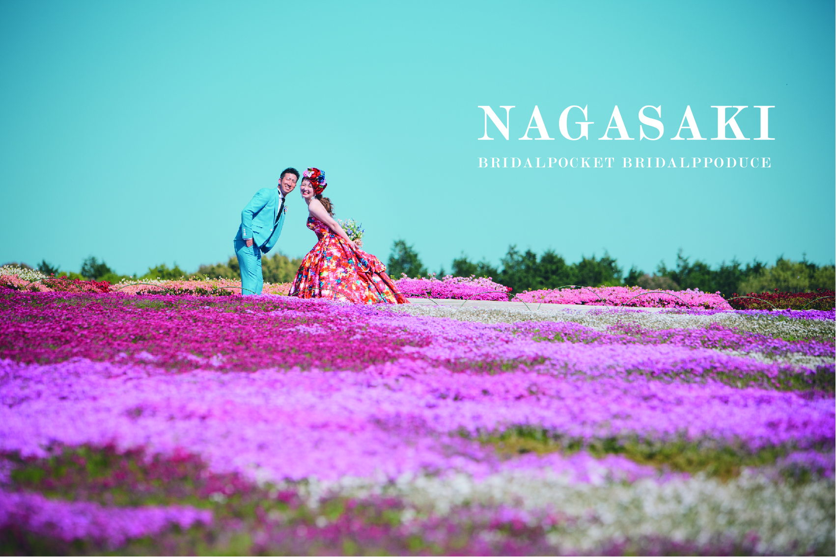 NAGASAKI bridalproduce