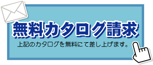 出産内祝い 出産祝い ブライダルポケット