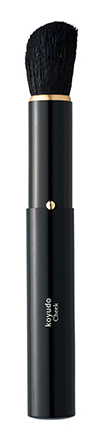 引き出物・化粧筆 熊野筆　携帯チーク＆ハイライト（ブラック）